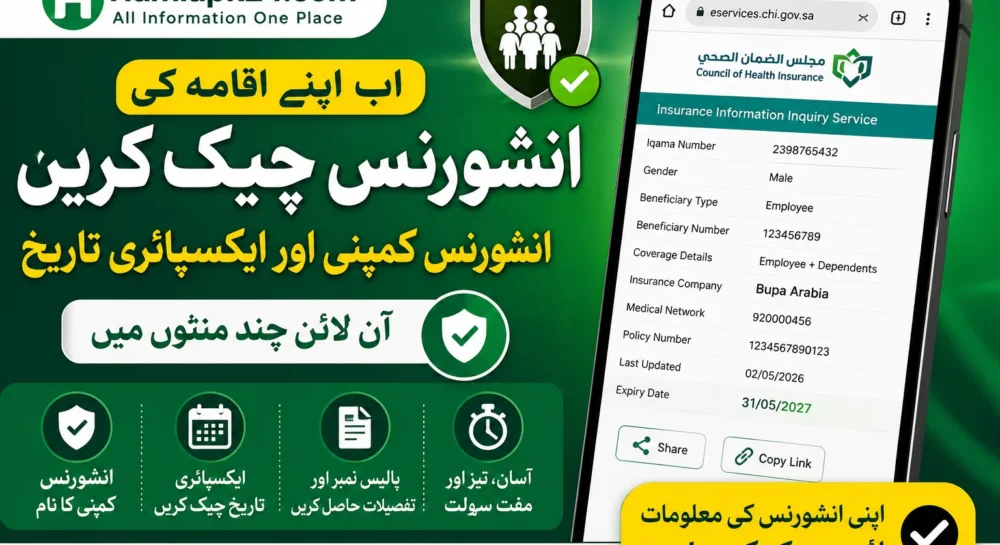 hamiapk24
