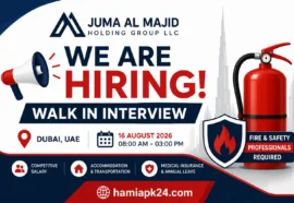 Juma Al Majid Holding Group Careers